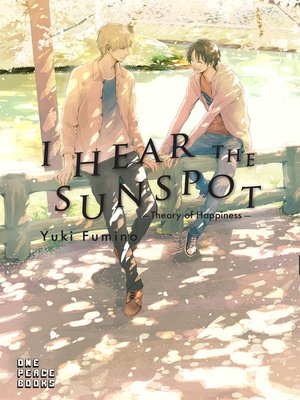 cover image of I Hear the Sunspot